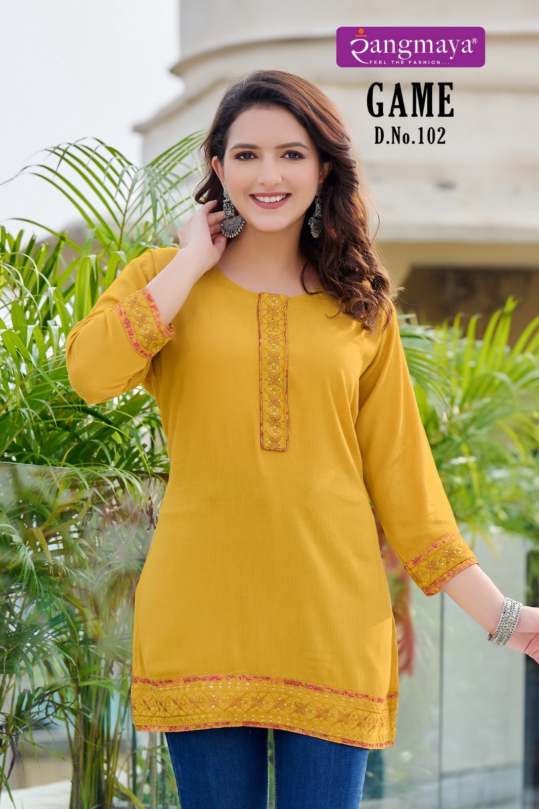 RANGMAYA KURTI GAME